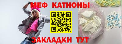 соль курить ск Добрянка
