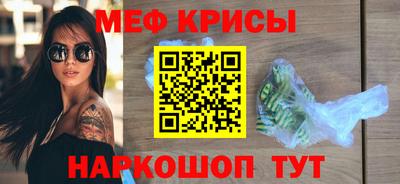 прущие грибы Долгопрудный