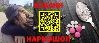 прущие грибы Долгопрудный