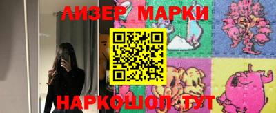 прущие грибы Долгопрудный