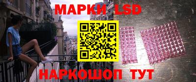 прущие грибы Долгопрудный