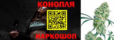 соль курить ск Добрянка