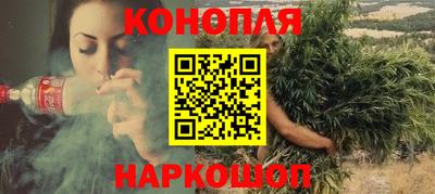 соль курить ск Добрянка