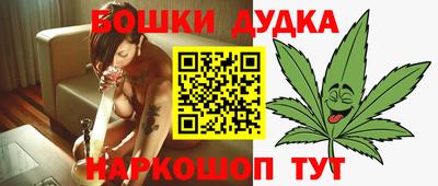 прущие грибы Долгопрудный