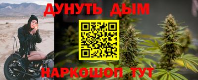 бутик Ефремов