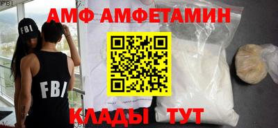 индика Дмитров