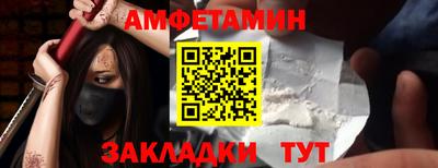 индика Дмитров