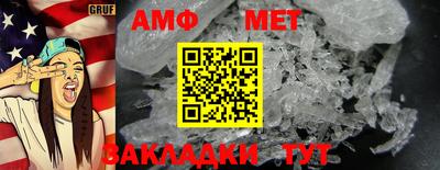 индика Дмитров