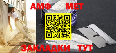 индика Дмитров