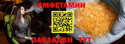 индика Дмитров