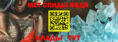 индика Дмитров