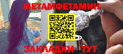 бутик Ефремов