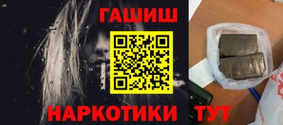 индика Дмитров