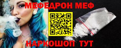 индика Дмитров