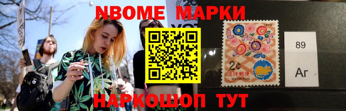 Лсд 25 экстази кислота Асбест