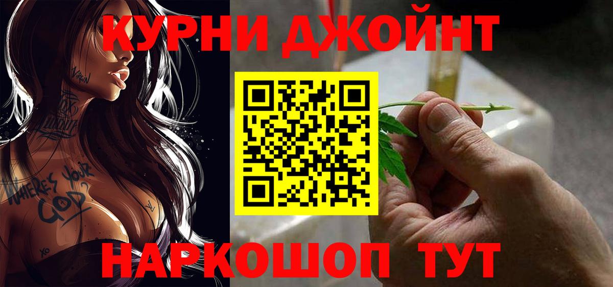 Асбест  Конопля Ganja  Марихуана план  Марихуана Amnesia  Марихуана марихуана  Вход с VPN 
